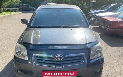 Toyota Avensis III рестайлинг, 2008 год, 950 000 рублей, 1 фотография