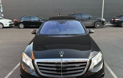 Mercedes-Benz S-Класс AMG, 2015 год, 4 000 000 рублей, 1 фотография