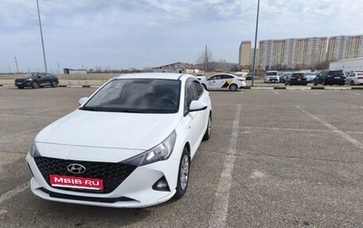 Hyundai Solaris II рестайлинг, 2021 год, 1 310 000 рублей, 1 фотография