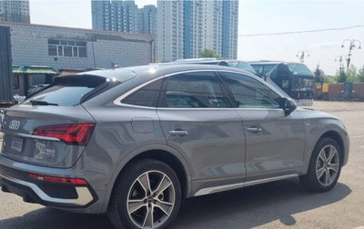 Audi Q5, 2022 год, 4 200 000 рублей, 1 фотография