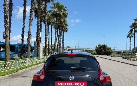 Nissan Juke II, 2014 год, 1 070 000 рублей, 3 фотография