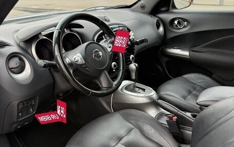 Nissan Juke II, 2014 год, 1 070 000 рублей, 8 фотография