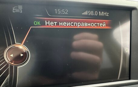 BMW X1, 2016 год, 2 189 000 рублей, 7 фотография