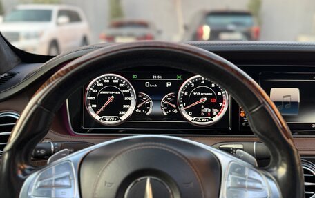 Mercedes-Benz S-Класс AMG, 2015 год, 4 000 000 рублей, 6 фотография