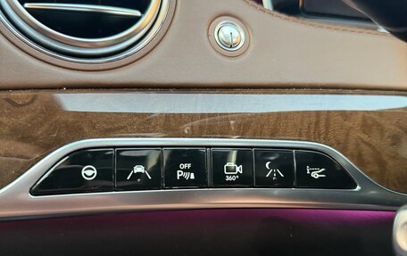 Mercedes-Benz S-Класс AMG, 2015 год, 4 000 000 рублей, 7 фотография