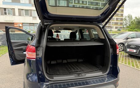 Ford Kuga III, 2013 год, 1 800 000 рублей, 7 фотография
