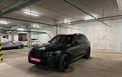 BMW X5, 2023 год, 12 800 000 рублей, 1 фотография