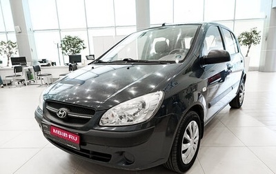 Hyundai Getz I рестайлинг, 2010 год, 449 000 рублей, 1 фотография