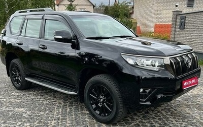 Toyota Land Cruiser Prado 150 рестайлинг 2, 2021 год, 7 990 000 рублей, 1 фотография