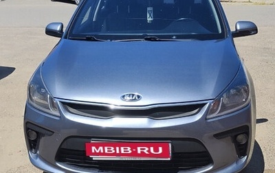 KIA Rio IV, 2018 год, 1 300 000 рублей, 1 фотография
