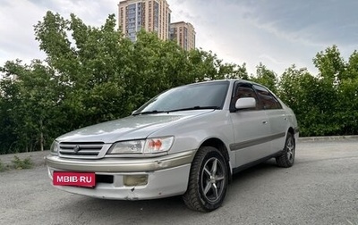 Toyota Corona IX (T190), 1996 год, 390 000 рублей, 1 фотография