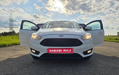 Ford Focus III, 2013 год, 715 000 рублей, 1 фотография