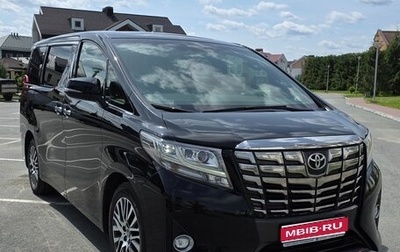 Toyota Alphard III, 2015 год, 5 250 000 рублей, 1 фотография