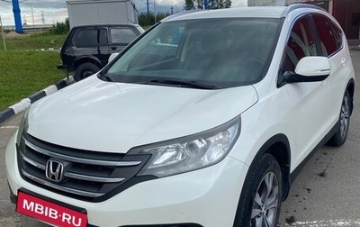 Honda CR-V IV, 2014 год, 1 790 000 рублей, 1 фотография