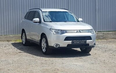 Mitsubishi Outlander III рестайлинг 3, 2013 год, 1 449 000 рублей, 1 фотография