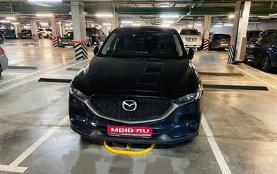 Mazda CX-5 II, 2021 год, 3 300 000 рублей, 1 фотография