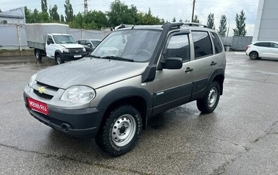 Chevrolet Niva I рестайлинг, 2011 год, 421 000 рублей, 1 фотография