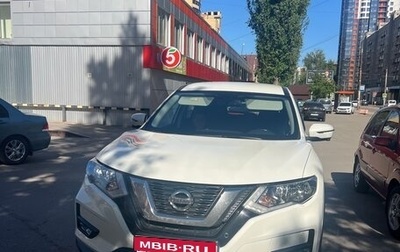 Nissan X-Trail, 2019 год, 2 200 000 рублей, 1 фотография