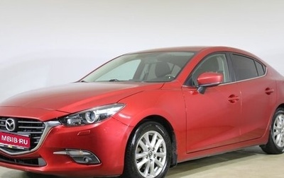 Mazda 3, 2016 год, 1 590 000 рублей, 1 фотография