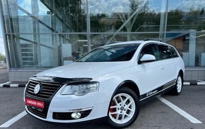 Volkswagen Passat B6, 2010 год, 842 000 рублей, 1 фотография
