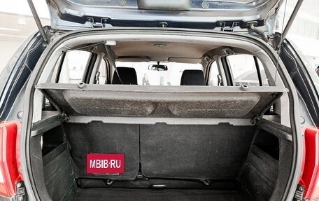 Hyundai Getz I рестайлинг, 2010 год, 449 000 рублей, 10 фотография