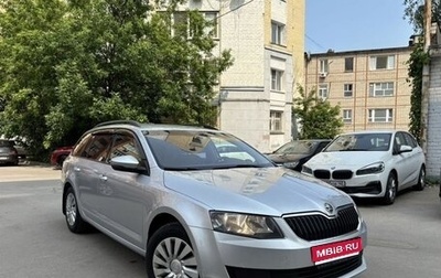 Skoda Octavia, 2013 год, 950 000 рублей, 1 фотография
