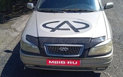 Chery Amulet (A15) I, 2007 год, 230 000 рублей, 1 фотография