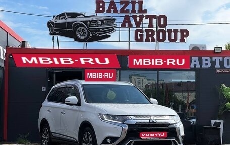 Mitsubishi Outlander III рестайлинг 3, 2019 год, 2 350 000 рублей, 1 фотография