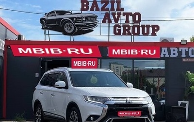 Mitsubishi Outlander III рестайлинг 3, 2019 год, 2 350 000 рублей, 1 фотография