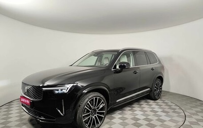 Volvo XC90 II рестайлинг, 2025 год, 10 858 180 рублей, 1 фотография