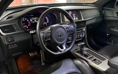KIA Optima IV, 2017 год, 1 950 000 рублей, 8 фотография