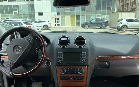 Mercedes-Benz GL-Класс, 2006 год, 1 400 000 рублей, 8 фотография