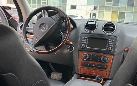Mercedes-Benz GL-Класс, 2006 год, 1 400 000 рублей, 12 фотография