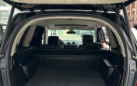 Mercedes-Benz GL-Класс, 2006 год, 1 400 000 рублей, 14 фотография