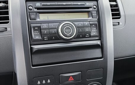 Nissan X-Trail, 2007 год, 899 000 рублей, 24 фотография