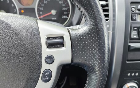 Nissan X-Trail, 2007 год, 899 000 рублей, 26 фотография