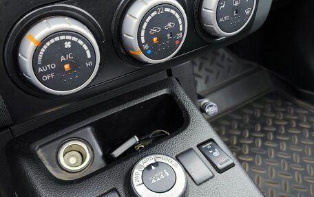 Nissan X-Trail, 2007 год, 899 000 рублей, 25 фотография