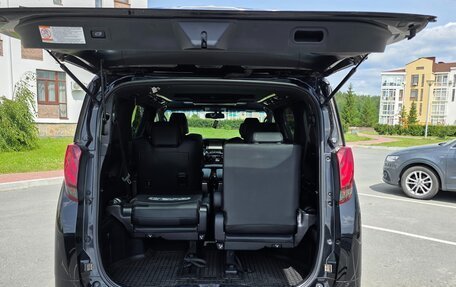 Toyota Alphard III, 2015 год, 5 250 000 рублей, 4 фотография