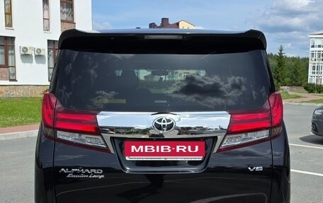 Toyota Alphard III, 2015 год, 5 250 000 рублей, 3 фотография