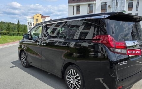 Toyota Alphard III, 2015 год, 5 250 000 рублей, 2 фотография