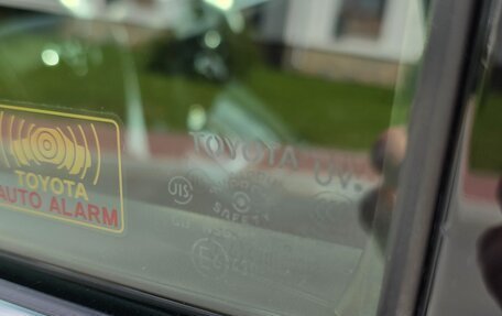 Toyota Alphard III, 2015 год, 5 250 000 рублей, 10 фотография
