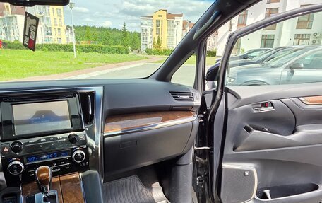 Toyota Alphard III, 2015 год, 5 250 000 рублей, 23 фотография