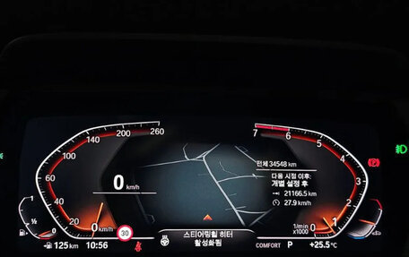 BMW 2 серия F44, 2022 год, 2 850 000 рублей, 7 фотография