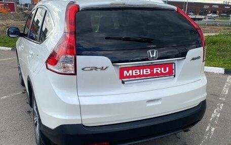 Honda CR-V IV, 2014 год, 1 790 000 рублей, 3 фотография