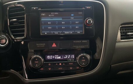 Mitsubishi Outlander III рестайлинг 3, 2013 год, 1 449 000 рублей, 12 фотография