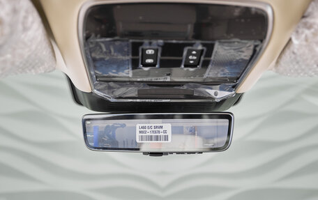Land Rover Range Rover IV рестайлинг, 2025 год, 31 200 000 рублей, 22 фотография