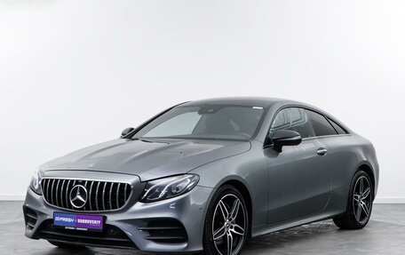 Mercedes-Benz E-Класс, 2017 год, 3 623 400 рублей, 5 фотография