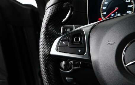 Mercedes-Benz E-Класс, 2017 год, 3 623 400 рублей, 11 фотография