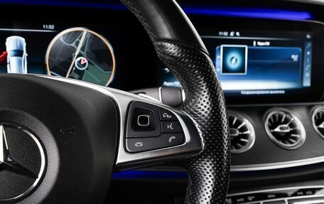 Mercedes-Benz E-Класс, 2017 год, 3 623 400 рублей, 12 фотография