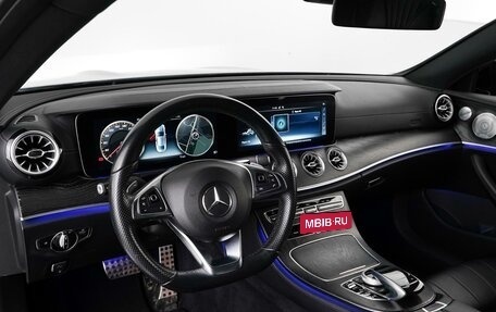 Mercedes-Benz E-Класс, 2017 год, 3 623 400 рублей, 6 фотография